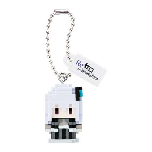 【エキドナ】Re:ゼロから始める異世界生活 ドットフィギュアチャーム