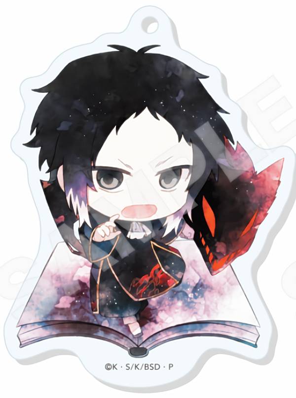 乐天商城 - 【芥川龍之介(チャイナ服ver.)】文豪ストレイドッグス まるっとスタンドキーホルダー 01 チャイナ服Ver.