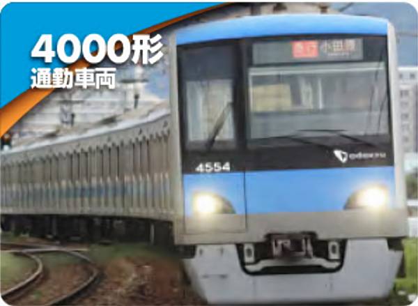 06fg00006.jpg