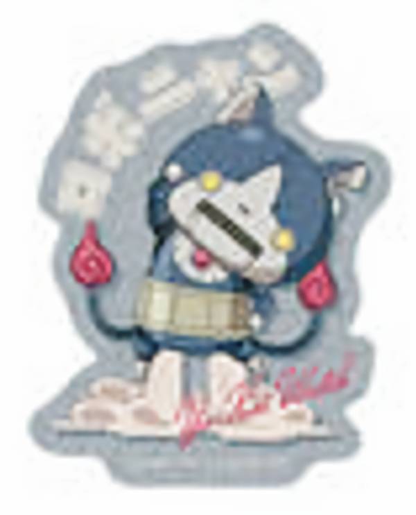 07pd00006.jpg