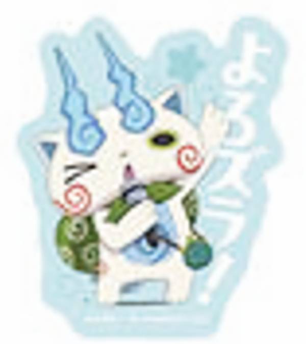 楽天市場】妖怪メダル コマさん（その他｜コレクション）：ホビーの通販