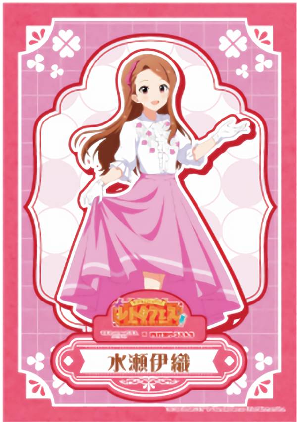 水瀬 伊織