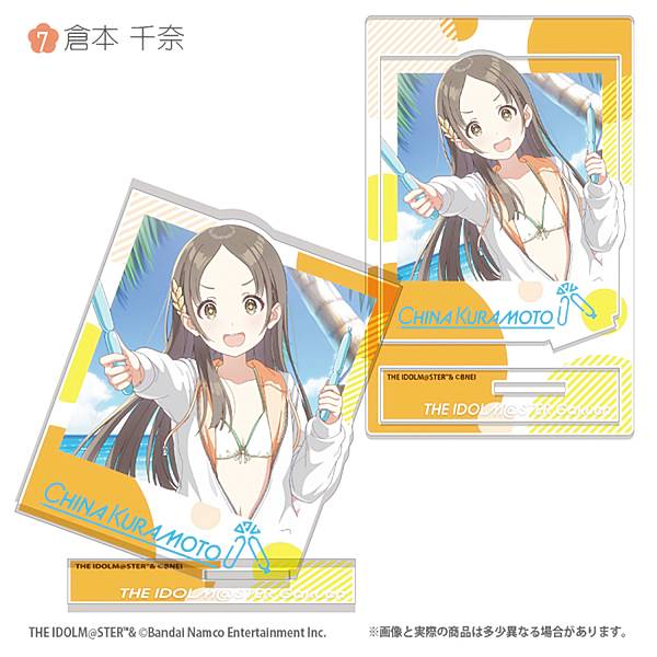 楽天市場】倉花千夏 画集の通販