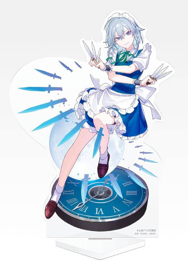 楽天市場】東方project グッズ 十六夜咲夜（コレクション｜ホビー）の通販