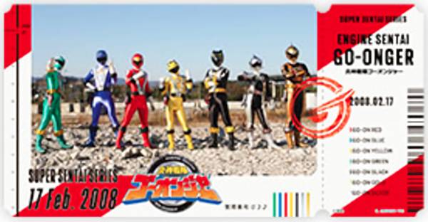 HGヒーローズ　フルカラーヒーロー　炎神戦隊ゴーオンジャー　6種セット HGヒーローズ フルカラーヒーロー 炎神戦隊ゴーオンジャー 6種セット