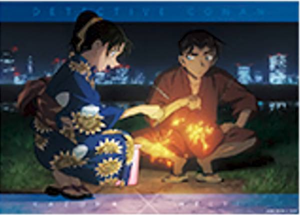 【ワンオーナー品】服部平次　遠山和葉 PR チャレンジ戦プ 楽天市場】服部平次 遠山和葉（ホビー）の通販