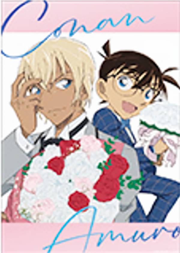 楽天市場】名探偵コナン ポスター（コレクション｜ホビー）の通販