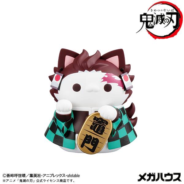 楽天市場】鬼滅の刃 猫 ねずこの通販