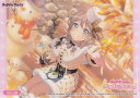 【No.08 山吹沙綾】 トレーディングカード コレクションクリア バンドリ! ガールズバンドパーティ!vol.1