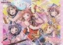 【No.11 戸山香澄&花園たえ&牛込りみ&山吹沙綾&市ヶ谷有咲】 トレーディングカード コレクションクリア バンドリ! ガールズバンドパーティ!vol.1
