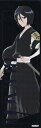 【SP.07 朽木ルキア】 BLEACH 千年血戦篇 ロングステッカー