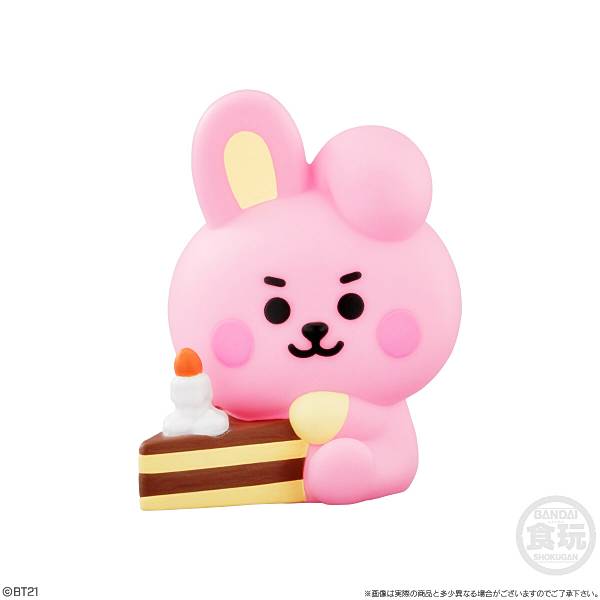 楽天市場】bt21フレンズの通販