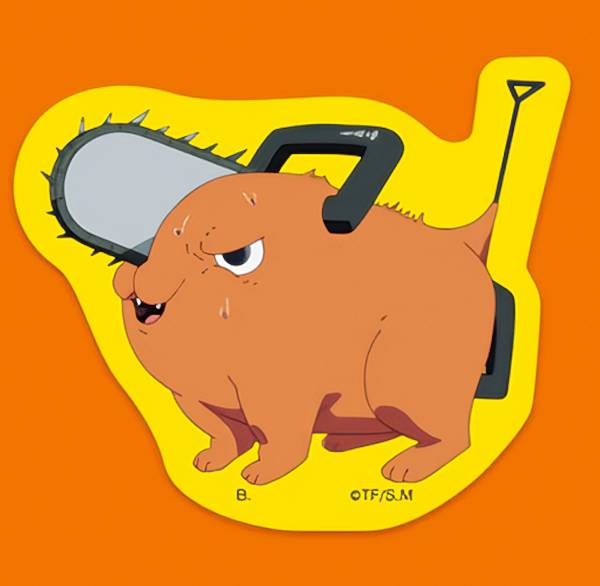 【ポチタF】 チェンソーマン ダイカットステッカーセット ※ステッカー1枚のみ