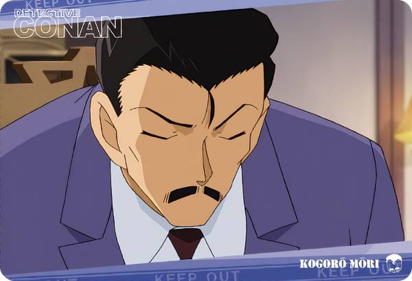 【12.毛利小五郎 (キャラクターカード)】 イタジャガ 名探偵コナンのサムネイル