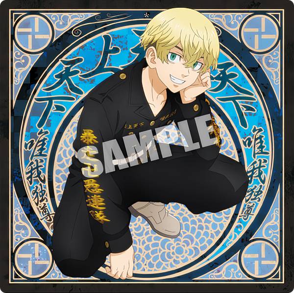 【松野千冬 (ノーマル)】 ましかくSTYLE 東京リベンジャーズ スクエアウエハースのサムネイル