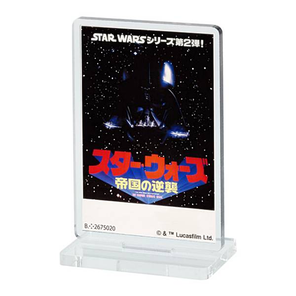 【スター・ウォーズ エピソード5/帝国の逆襲 日本語版ポスター】STAR WARS ポスターアクリルスタンド