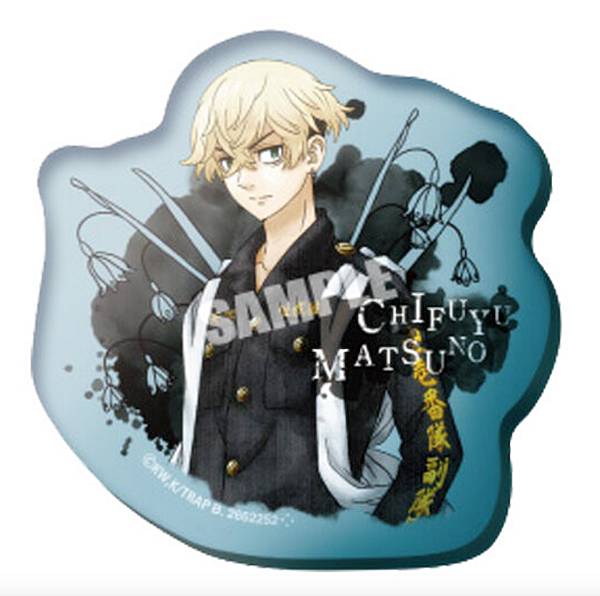 【2.松野 千冬】 東京リベンジャーズ キャラマグネッツ