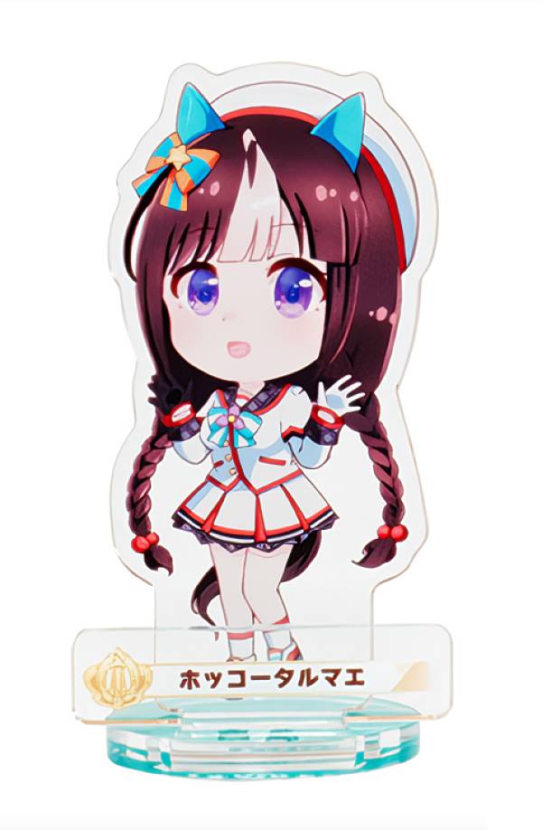 【ホッコータルマエ (ノーマル台座) 】ウマ娘 プリティーダービー パドックでポーズ！アクリルスタンド4のサムネイル