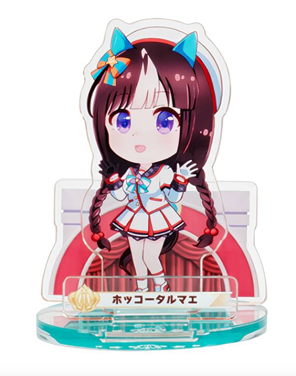 【ホッコータルマエ (背面付き台座) 】ウマ娘 プリティーダービー パドックでポーズ！アクリルスタンド4のサムネイル