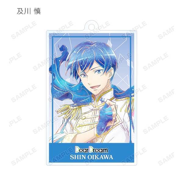 【及川慎】 ドリフェス!R トレーディングAni-Artアクリルキーホルダー