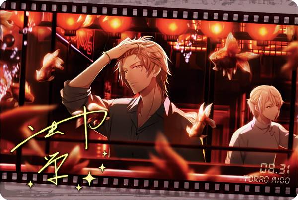 楽天市場】アイドリッシュセブン ウエハース 23の通販