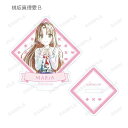 【桃坂真理愛(腰から上)】 幼なじみが絶対に負けないラブコメ トレーディングAni-Artアクリルスタンド