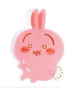 【うさぎ】 ピタコット ちいかわ
