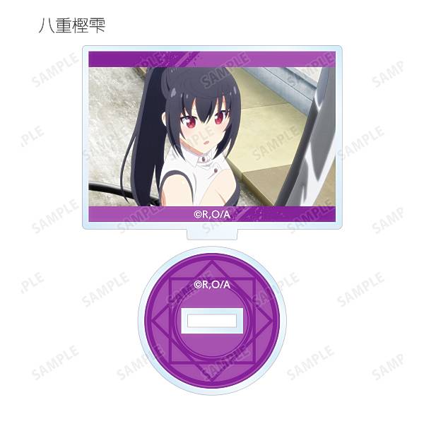 【八重樫雫】 ありふれた職業で世界最強 トレーディング場面写アクリルスタンド