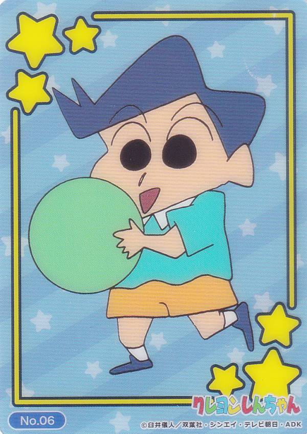 【No.06 風間くん】 ブシロード トレーディングカード コレクションクリア クレヨンしんちゃん