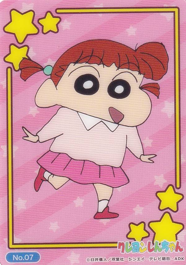 【No.07 ネネちゃん】 ブシロード トレーディングカード コレクションクリア クレヨンしんちゃん
