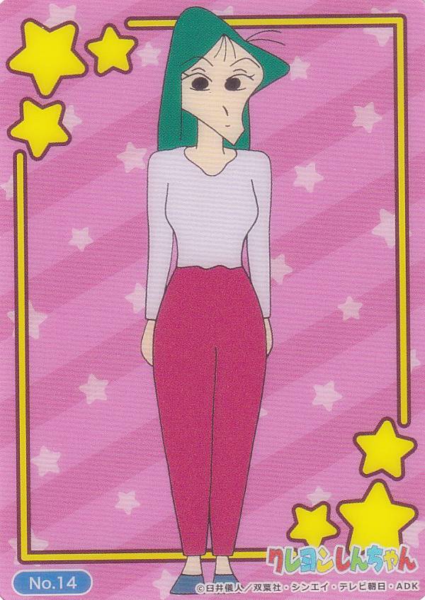 【No.14 まつざか先生】 ブシロード トレーディングカード コレクションクリア クレヨンしんちゃん