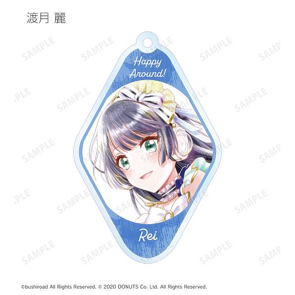 Other - 【渡月麗】 D4DJ Groovy Mix トレーディングAni-Art aqua label 第2弾 アクリルキーホルダー Ver.A