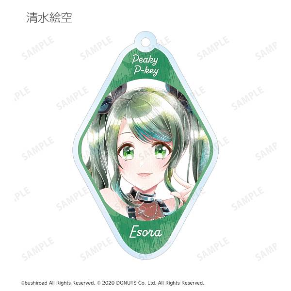 Other - 【清水絵空】 D4DJ Groovy Mix トレーディングAni-Art aqua label 第2弾 アクリルキーホルダー Ver.B