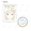 【草摩燈路】 フルーツバスケット トレーディングlette-graphアクリルスタンド Ver.A