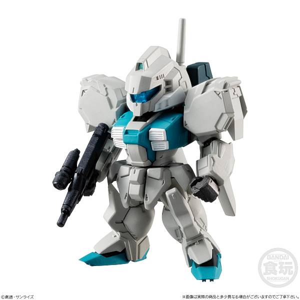 楽天市場】fw gundam converge ex30 ペーネロペーの通販 楽天市場】fw gundam converge ex30 ペーネロペーの通販