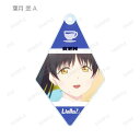 【葉月恋A】 ラブライブ!スーパースター!! トレーディングWish Songアクリルキーホルダー