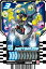 【RT1-020 DOCTORKOZO (C コモン)】 仮面ライダーガッチャード ライドケミートレカ PHASE:01 50円