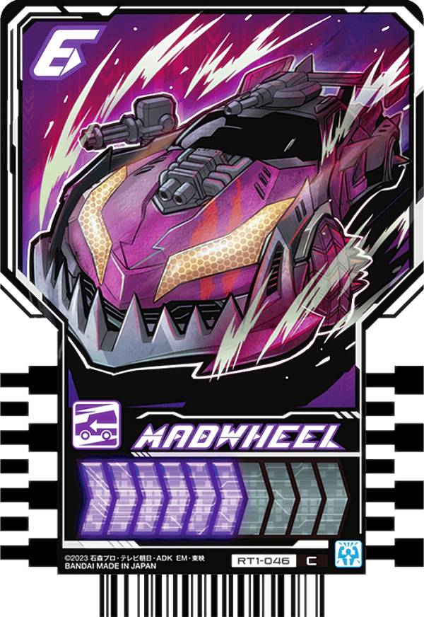 【RT1-046 MADWHEEL (C コモン)】 仮面ライダーガッチャード ライドケミートレカ PHASE：01