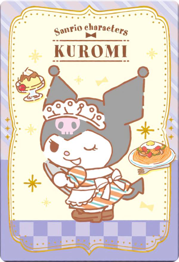 【02.クロミ】 サンリオキャラクターズ ウエハース4のサムネイル
