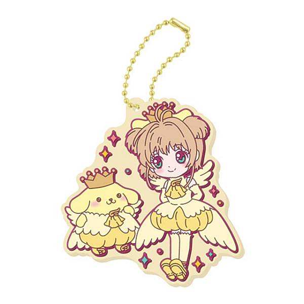 【CARDCAPTOR SAKURA×POMPOMPURIN】 カードキャプターさくら×サンリオキャラクターズ スペシャルラバーマスコット2