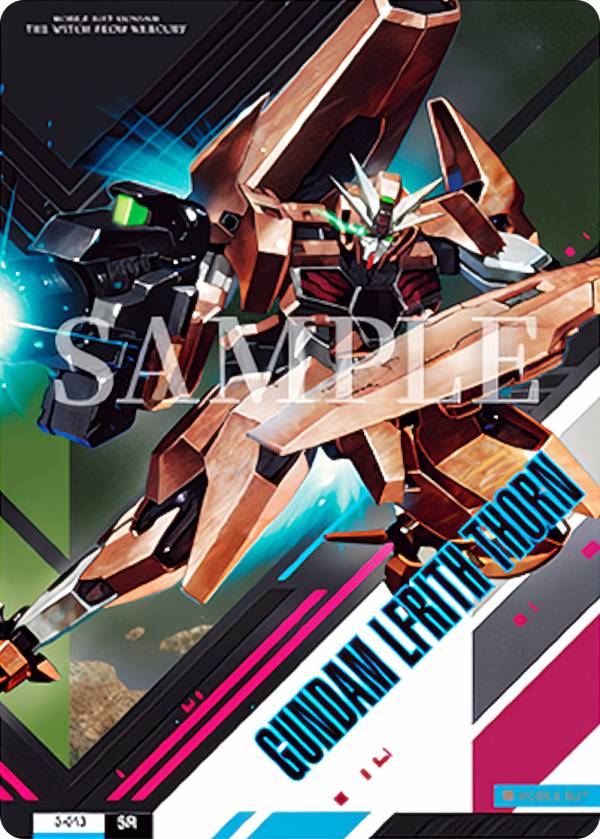 [3-013 건담 루브리스 송 (SR 슈퍼 레어)] GUNDAM CARD COLLECTION 기동전사 건담 수성의 마녀 3