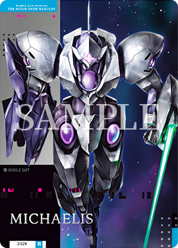 [3-024 미카엘리스 (R 레어)] GUNDAM CARD COLLECTION 기동전사 건담 수성의 마녀 3