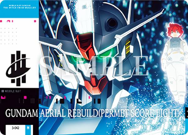 [3-042 건담 에어리얼 (개수형) 퍼멧 스코어 에이트 (N 노멀)] GUNDAM CARD COLLECTION 기동전사 건담 수성의 마녀 3