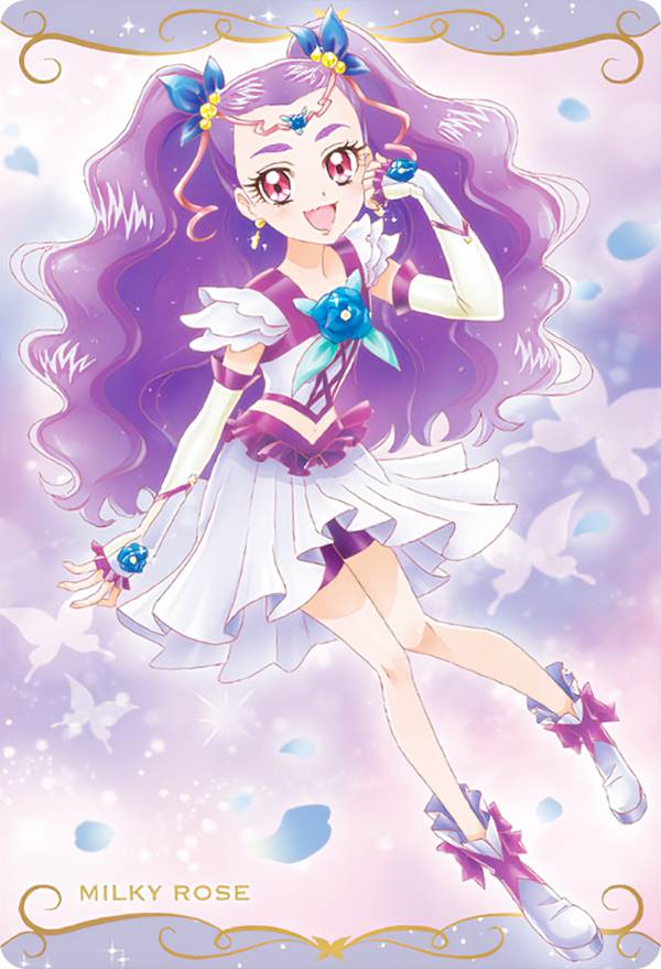 楽天市場】ミルキーローズ プリキュアの通販 楽天市場】ミルキーローズ プリキュアの通販