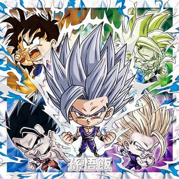 楽天市場】ドラゴンボール ウエハース 超絶の通販