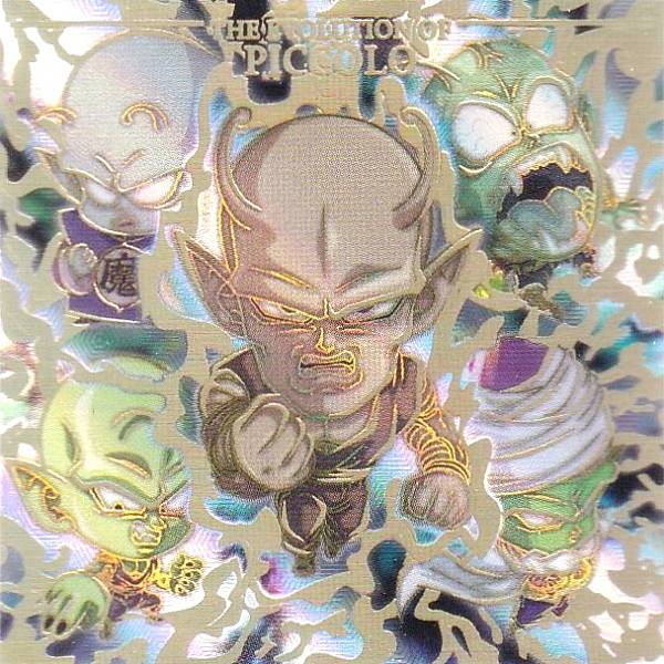 楽天市場】ドラゴンボール超戦士シールウエハース(ホビー)の通販 楽天市場】ドラゴンボール超戦士シールウエハース(ホビー)の通販