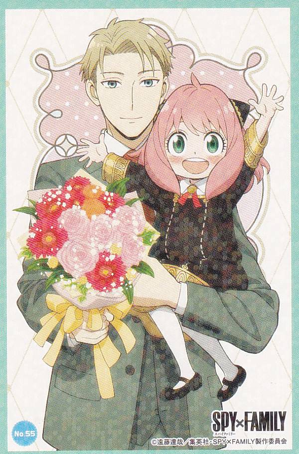【No.55 ロイド＆アーニャ】 SPY×FAMILY ステッカーコレクション3のサムネイル