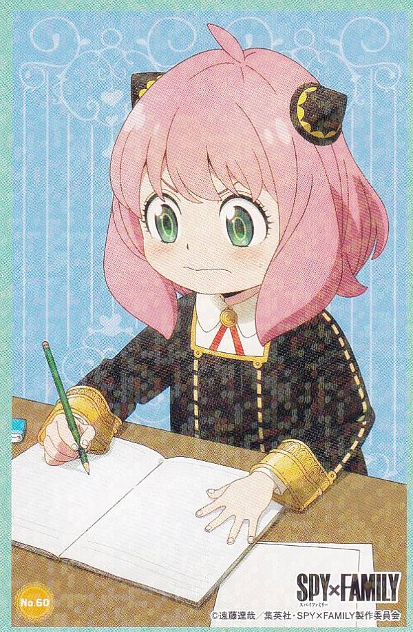 【No.60 アーニャ・フォージャー】 SPY×FAMILY ステッカーコレクション3のサムネイル