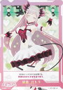 ブイプレ 01-028 周防 パトラ (N ノーマル) バーチャルYouTuber VTuber Playing Card Collection 周防パトラ