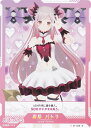 ブイプレ 01-030 周防 パトラ (N ノーマル) バーチャルYouTuber VTuber Playing Card Collection 周防パトラ